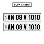 HSRP (High Security Registration Plate) for Andaman and Nicobar by IndNumberPlate.com – online booking platform for new and replacement number plates.