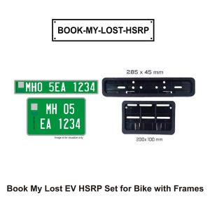 MH - Maharashtra HSRP Font IND Number Plates Order Online Now - Image 7