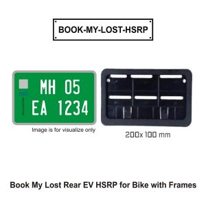 DL - Delhi HSRP Font IND Number Plates for car | Order Online Now - Image 7