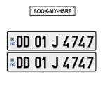 Daman and Diu HSRP (High-Security Registration Plate) showcasing a vehicle registration plate with enhanced security features and unique codes, available for online booking through IndNumberPlate.com for new and replacement plates.