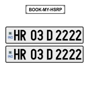 Haryana HSRP (High-Security Registration Plate) featuring a vehicle registration plate with unique security features and code, offered by IndNumberPlate.com for online booking of new and replacement plates