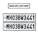 Book High-Security Registration Plates (HSRP) Online in Maharashtra Today