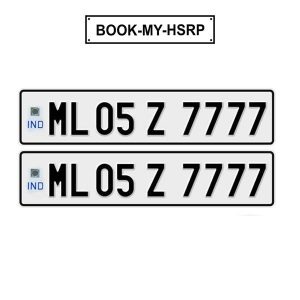 High-Security Registration Plate (HSRP) for Meghalaya vehicles, with advanced reflective design and tamper-proof features for secure vehicle identification and registration