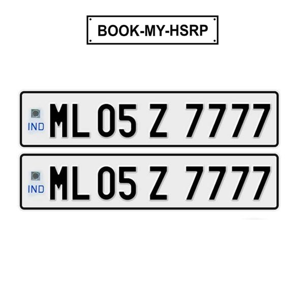 High-Security Registration Plate (HSRP) for Meghalaya vehicles, with advanced reflective design and tamper-proof features for secure vehicle identification and registration