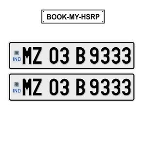 High-Security Registration Plate (HSRP) for Mizoram vehicles, featuring reflective elements and tamper-proof technology for secure and verified vehicle registration