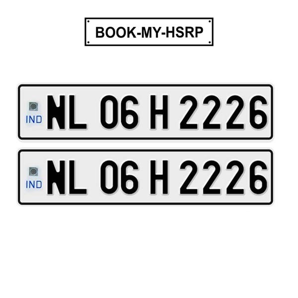 High-Security Registration Plate (HSRP) for Nagaland vehicles, designed with enhanced reflective technology and tamper-resistant features for secure vehicle identification.