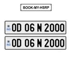 High-Security Registration Plate (HSRP) for Odisha vehicles, featuring advanced reflective technology and tamper-proof design for secure vehicle identification