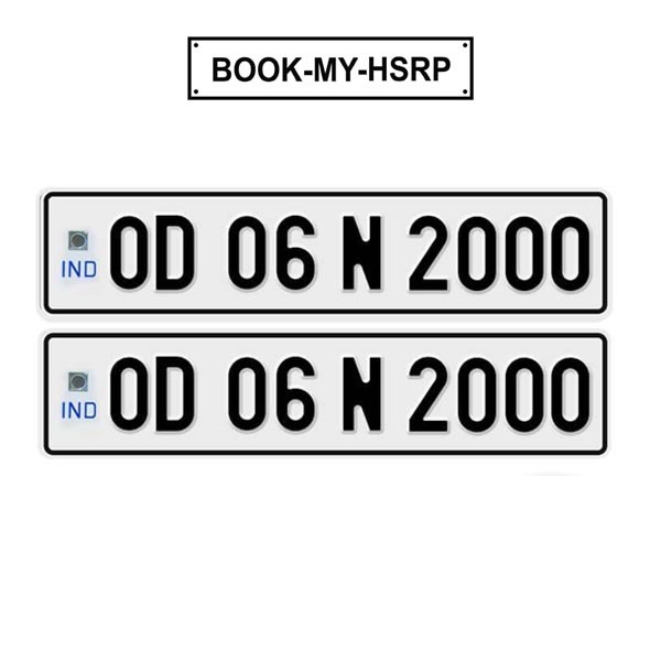 High-Security Registration Plate (HSRP) for Odisha vehicles, featuring advanced reflective technology and tamper-proof design for secure vehicle identification