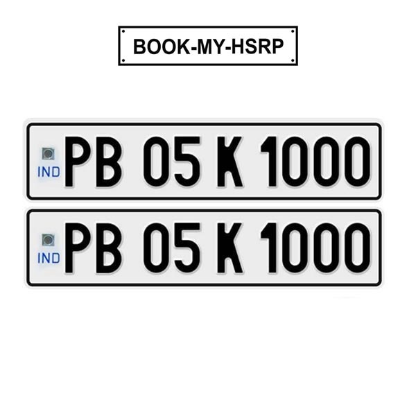 High Security Registration Plate (HSRP) for vehicles in Punjab, featuring the official design and security elements required for vehicle registration compliance