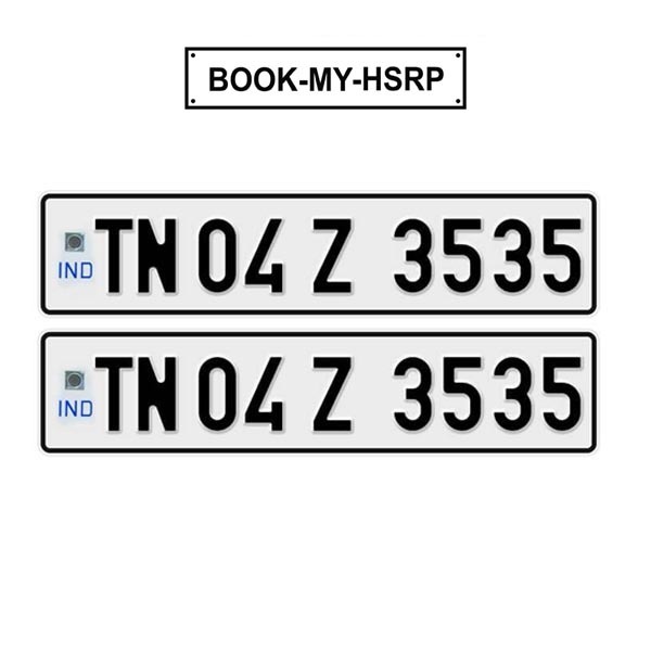 High Security Registration Plate (HSRP) for vehicles in Tamil Nadu, showcasing the official design and features required for vehicle registration compliance.