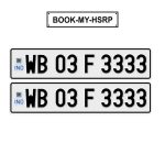 HSRP booking for new and old vehicles in West Bengal via indnumberplate.com – High Security Registration Plate services